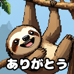 [LINEスタンプ] ドット絵ナマケモノのピコピコ日和