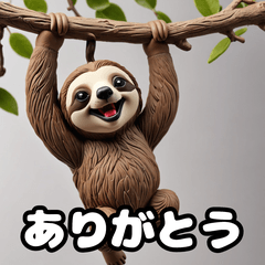 [LINEスタンプ] もちもち粘土ナマケモノ日和