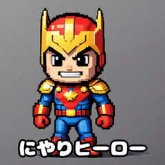 [LINEスタンプ] ドットヒーロー☆ピクセル冒険譚