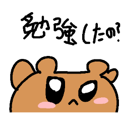 [LINEスタンプ] 心配性なちぴまる