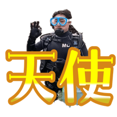 [LINEスタンプ] スットモがダイビング