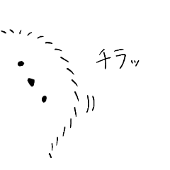 [LINEスタンプ] ふさふさシマエナガ