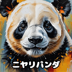 [LINEスタンプ] 重厚でかわいい油絵パンダ大行進★40表情