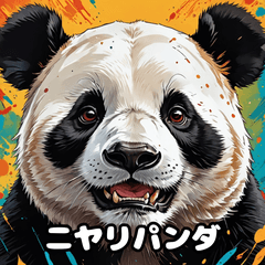 [LINEスタンプ] 漫画タッチのゆるっとコミカルパンダ