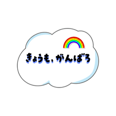 [LINEスタンプ] 【曇りの日】シンプルくもりスタンプ40