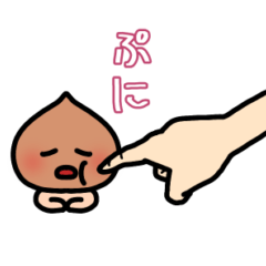 [LINEスタンプ] クリ時々晴れ