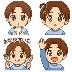 [LINEスタンプ] エブリデイいけめん！