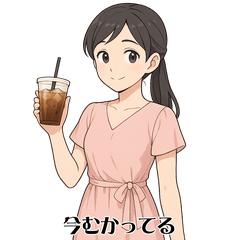 [LINEスタンプ] ゆるOLスタンプ：気づかい女子編