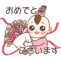 [LINEスタンプ] うちの子うるる