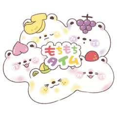 [LINEスタンプ] だいふくまん1