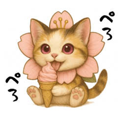 [LINEスタンプ] 桜にゃん❸ふわ夏……..
