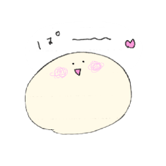 [LINEスタンプ] まぁーるい子