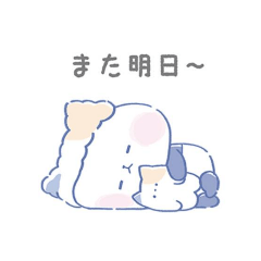[LINEスタンプ] パンダトック2の画像（メイン）