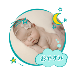 [LINEスタンプ] ①おーちゃんの日常