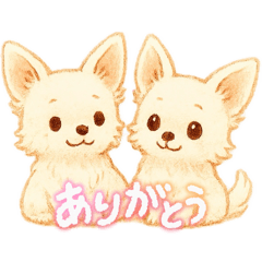 [LINEスタンプ] 白いチワワ 仲良し2匹