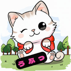 [LINEスタンプ] 喜怒哀楽ニャンコ