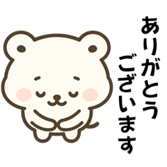 [LINEスタンプ] 使いやすい！敬語の基本スタンプ