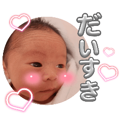 [LINEスタンプ] とわスタンプ2。。。