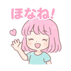 [LINEスタンプ] ほっこり関西弁女子❤️