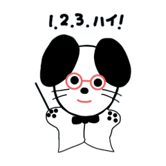 [LINEスタンプ] チロちゃんの優しいスタンプ