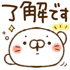 [LINEスタンプ] とびだす★あざらし★