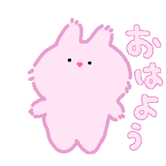 [LINEスタンプ] ズーたちのおとも