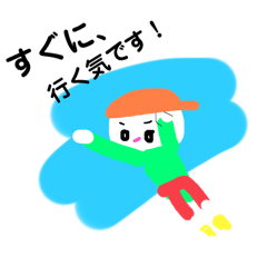 [LINEスタンプ] ねぇ、なんで？