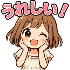 [LINEスタンプ] かわいい日常スタンプ（女の子編）