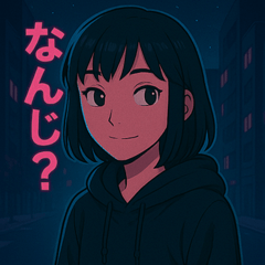 [LINEスタンプ] ネオンガール1