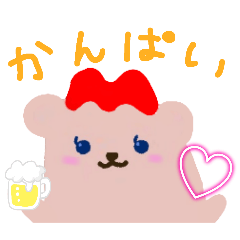[LINEスタンプ] メイメイのスタンプ♪
