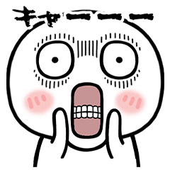 [LINEスタンプ] おつかれの丸い人