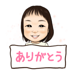[LINEスタンプ] くるみちゃんのほんわかにがおえスタンプ