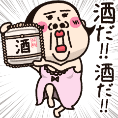 [LINEスタンプ] シュミーズ物語  第19話【女酒会】