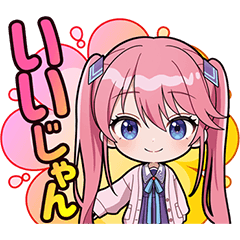 [LINEスタンプ] 「紫雲寺家の子供たち」ミニキャラVer