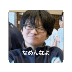 [LINEスタンプ] ありがとうアリさん
