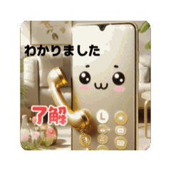 [LINEスタンプ] #レモネードとレモン *move