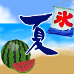 [LINEスタンプ] ずっと使える⭐︎夏の和風スタンプ