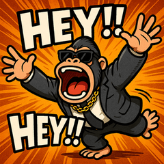 [LINEスタンプ] グラサンスーツゴリ。