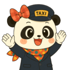 [LINEスタンプ] パンダのタクシードライバー女子編