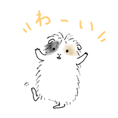 [LINEスタンプ] モカチーの気持ち
