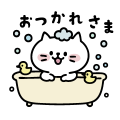 [LINEスタンプ] 毎日使える！しらたまスタンプ