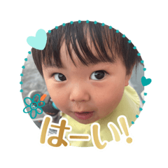 [LINEスタンプ] かずらパンパース