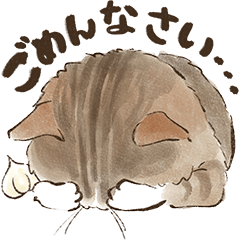 [LINEスタンプ] あんこフレンズ あいさつ