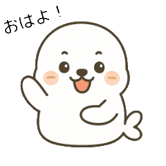 [LINEスタンプ] たまごろうのほんわか日常