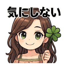 [LINEスタンプ] たまスタンプやめちゃらん