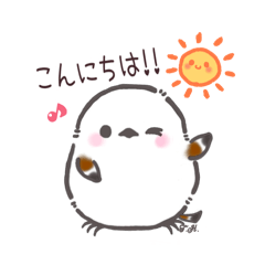 [LINEスタンプ] キュートなシマエナガちゃんスタンプの画像（メイン）
