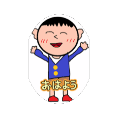 [LINEスタンプ] こんかいスタンプ！動くスタンプ