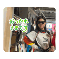 [LINEスタンプ] ゆりゆり日常スタンプ2