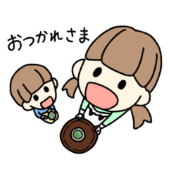 [LINEスタンプ] ふーくんと、たーちゃん。3