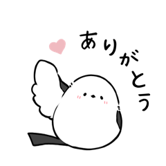 [LINEスタンプ] しんぷるシマエナガちゃん